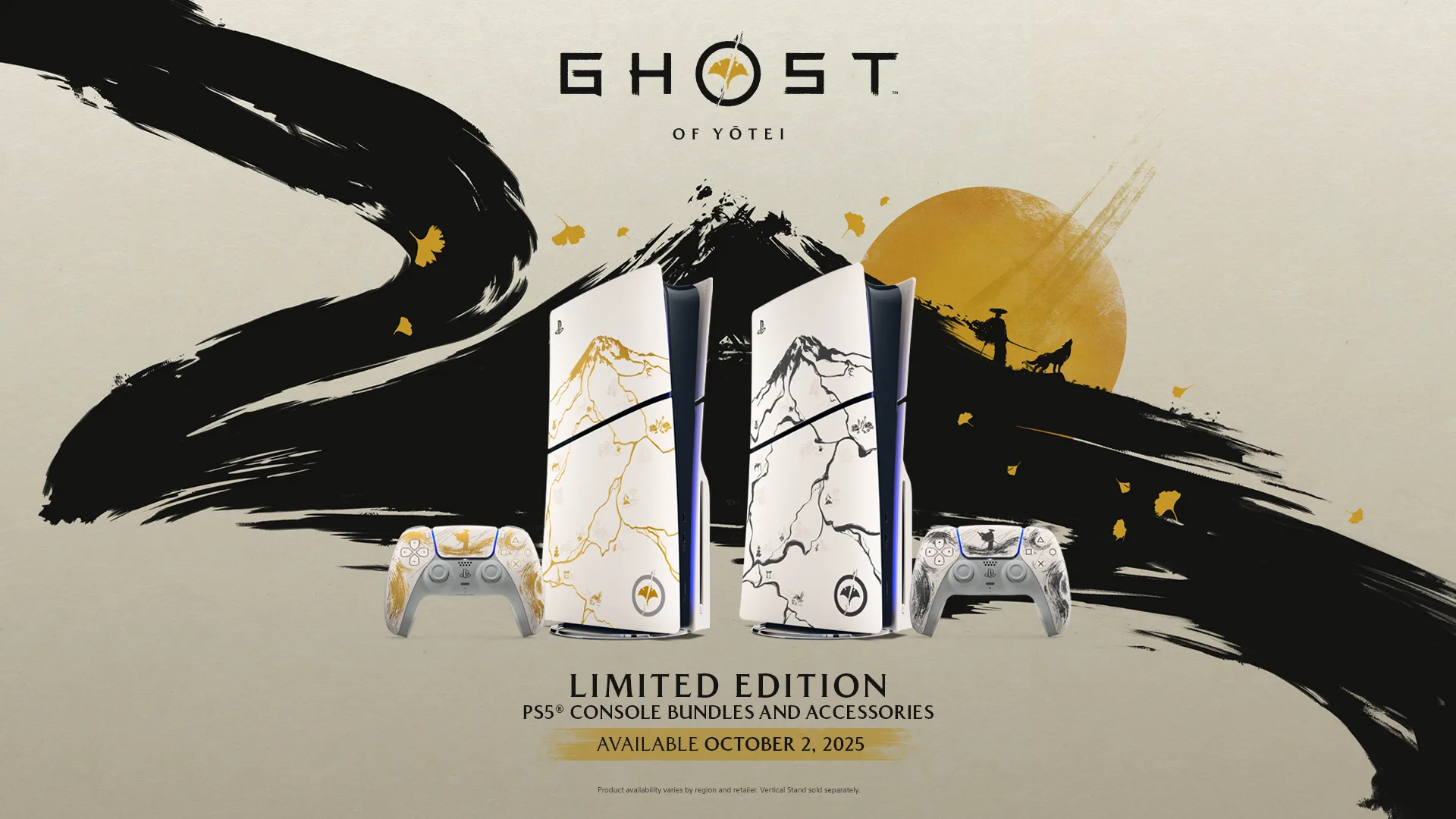 PS5 Console Cover — Ghost of Yōtei Gold